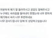 차분하게 얘기 잘 들어주시고 공감도 잘해주시고